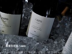 -八号桥艺术空间1908粮仓