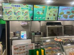 -赛百味SUBWAY(哈西店)