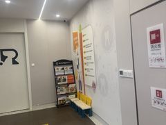 -兔博士口腔(高新一路门诊部)