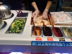 -高麦卷饼王(星海生活广场店)