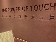 -LANN I 蘭·泰式古法按摩(上海湖滨道店)