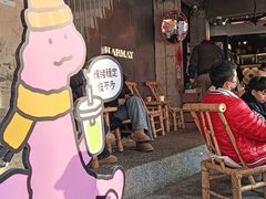 -安福路