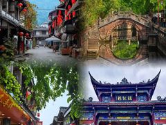 -崇州市街子古镇