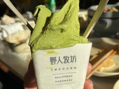 -野人牧坊Gelato(天津南开大悦城店)