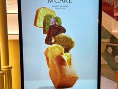 -M'CAKE(西单大悦城店)