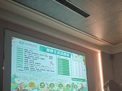 -泽西岛·影院沐足SPA(西大街店)