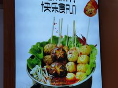-百佳华超市(松岗店)