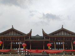 -狮子关旅游区