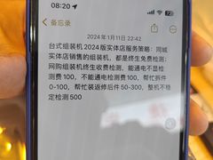 -新人类电脑工作室
