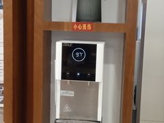 -第一中心医院-食堂(复康路店)