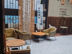 -了凡国风主题茶馆·咖啡(武侯祠锦里店)