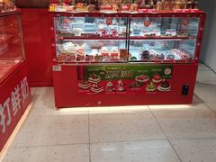 -味多美蛋糕(看丹桥店)