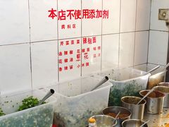 自助调料区-文山荷鲜居(翠湖店)