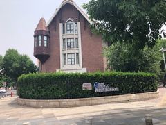 -天津津利华酒店