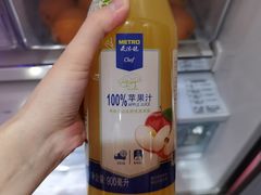 -麦德龙(郑东店)