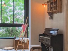 -花苑里咖啡(威远店)