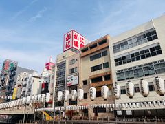 -道顿堀
