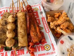 -正宗八宝冰饭·非遗冰饭·烧烤(奎桥店)