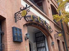 -良友书坊(安徽路店)