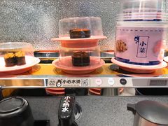 -争鲜回转寿司(流行前线店)