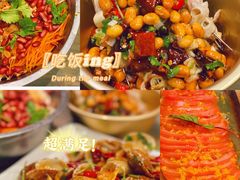 -申记串道和和旗舰店(北行店)