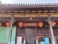 -中国昆曲博物馆