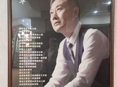 -华竹饭店(中央大街店)