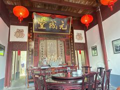 -董府·古宅餐厅