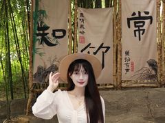 -沂蒙云瀑洞天景区