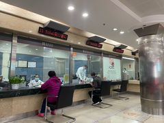 -中国工商银行(北京成府路支行)