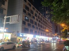 -溪边姑娘·拉丝酸奶水果捞(春熙路店)