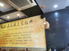 -鑫花溪牛肉米粉(文星广场店)