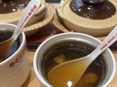 -华记煲仔华·煲仔饭(三元里万科里店)