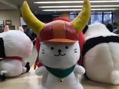 -日本大使馆-新闻文化中心