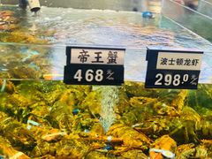 -宴小馆·小海鲜青岛菜(五四广场店)