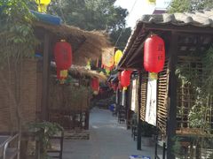 -五邑人家(江门店)