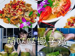 -三亚蜈支洲岛旅游区