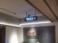 -黄山老妈·土菜(碧桂园店)