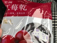 -楼上(尖沙咀店)