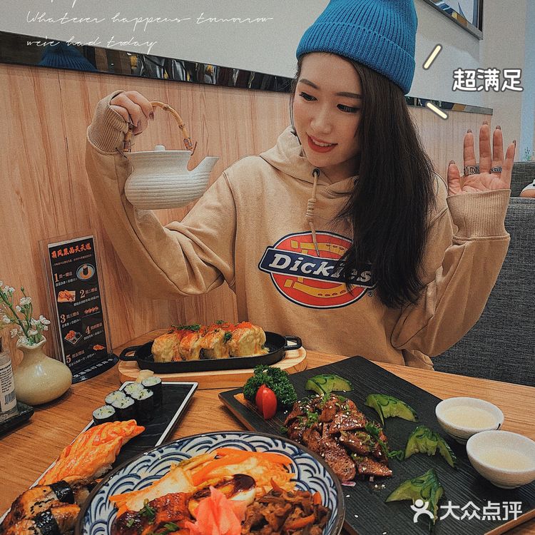 ●东莞探店 |南城性价比超高的日料🍙●