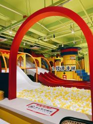 -宝燕乐园(闵行旗舰店)