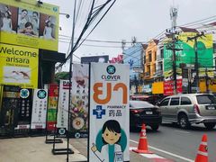 -宁曼路