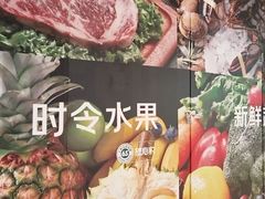 -上海世纪汇广场