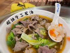 -顺记冰室(宝华路店)