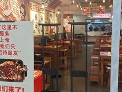 -赵大妖·活鱼现烤(天水店)