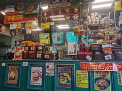 -幸运小丑汉堡(Bay Area本店)