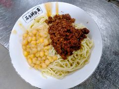 -花市豌杂面(民生路店)