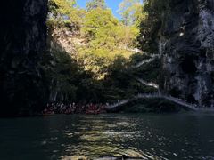 -天河潭旅游度假区