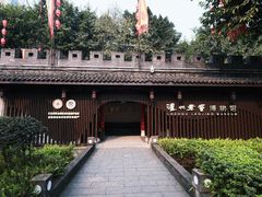 -泸州老窖景区