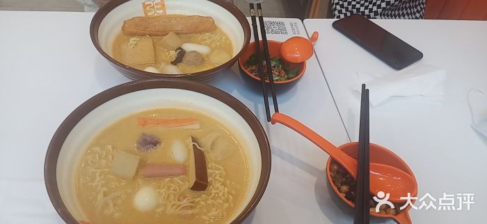 张亮麻辣烫(苏州陆步桥店)图片